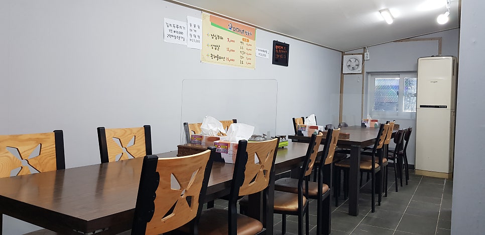 미자네밥포차 사진 3