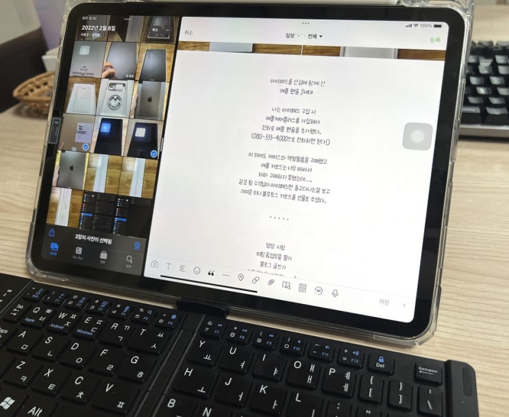  아이패드 프로 3세대 11인치 스페이스 그레이 언박싱
