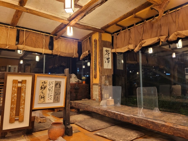  전통차와 깔끔한 식사 하기 좋은 곳_다소니 IN 제주