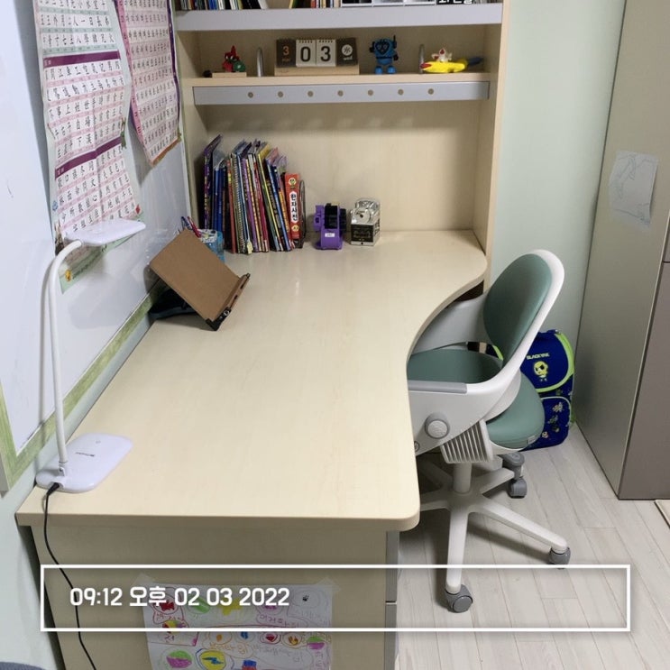  오늘의 정리,(+어제 정리)