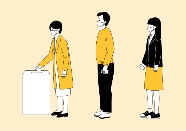  20대 대통령선거 코로나19 확진자 및 격리자 사전투표일 및 선거일 투표시간, 투표방법
