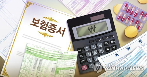 지적장애 이유 보험 가입 거절, 알고보니… 지적장애 이유 보험 가입 거절, 알고보니…