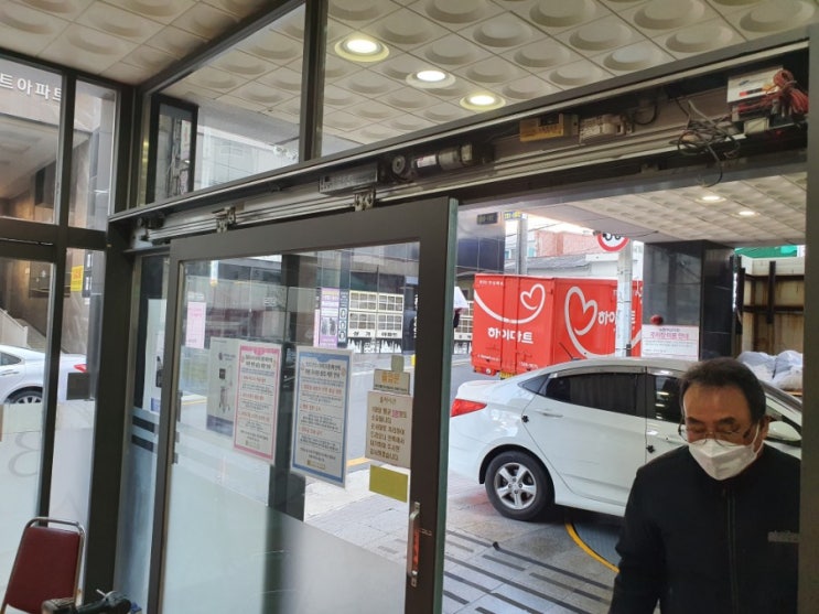  사상구자동문