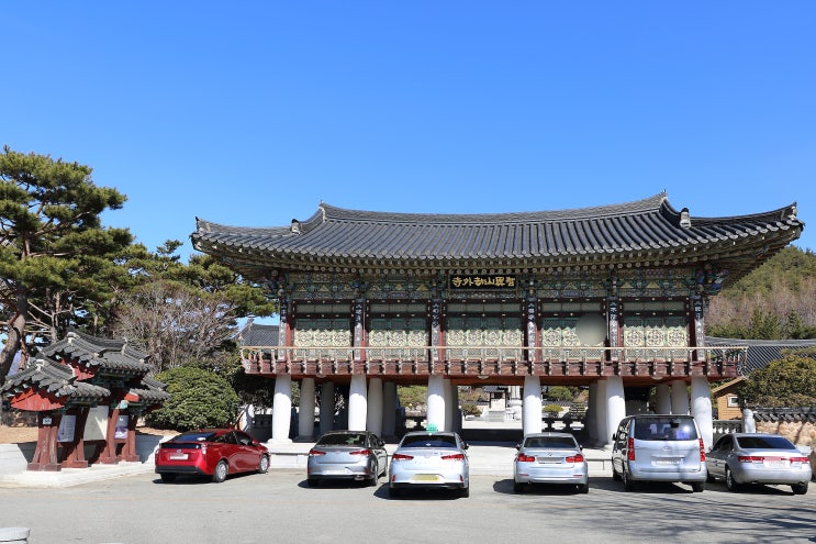  겁외사 (성철 스님 생가)