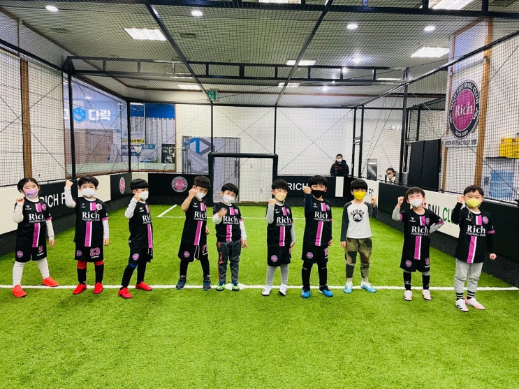  신나는 스포츠 수업, 활기 넘치는 리치유소년축구클럽 2호점! 영등포 축구교실