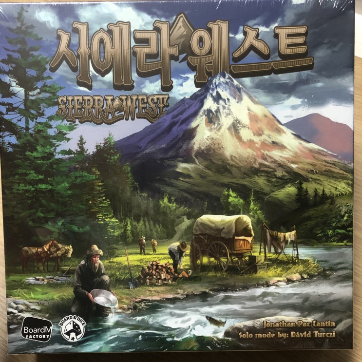  개봉기] 시에라 웨스트