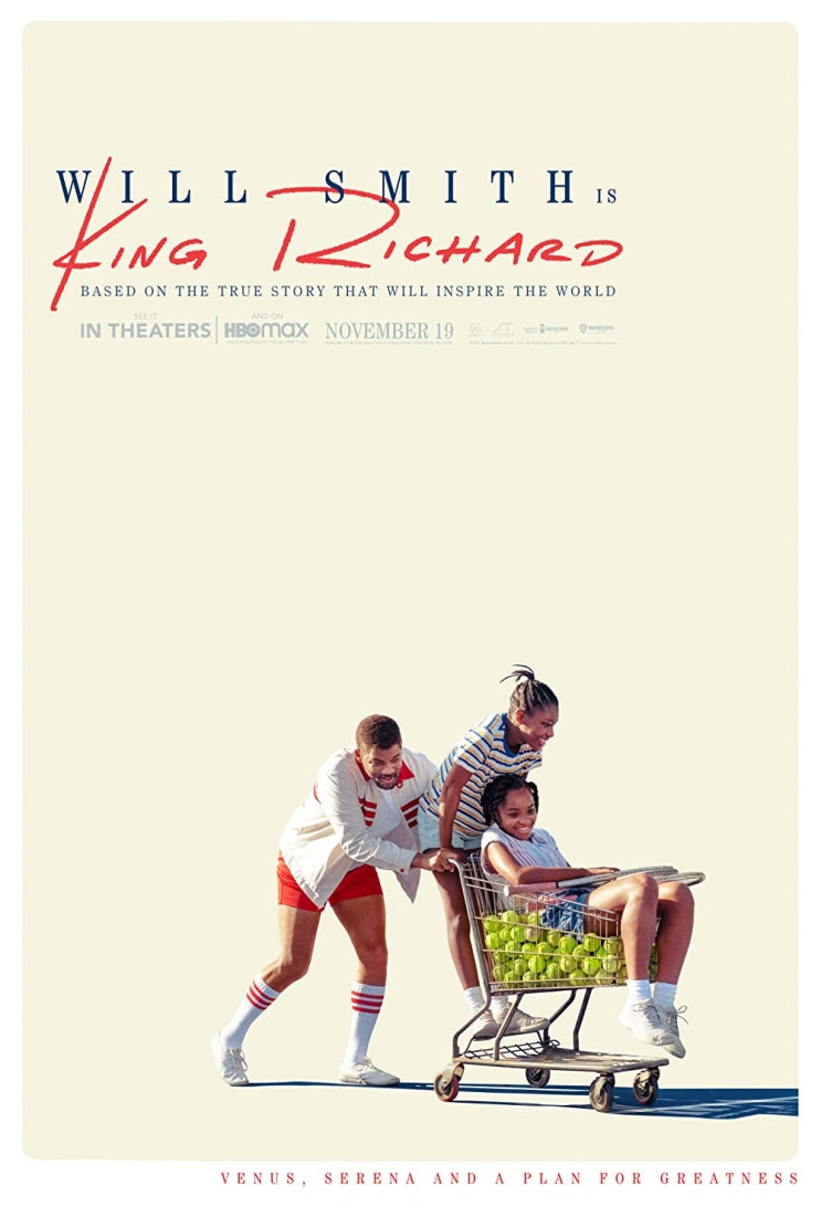  윌리엄스 가족의 감동 실화 스토리 영화 킹 리차드(KING RICHARD) 예고편 개봉일 평점 정보 / 윌 스미스 주연
