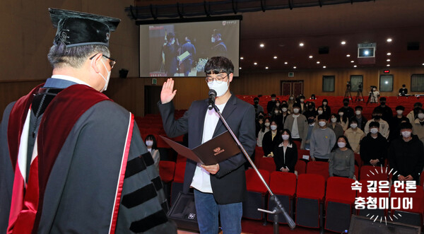  [충청미디어] 충북대, 2022년 신입생 4792명 입학식