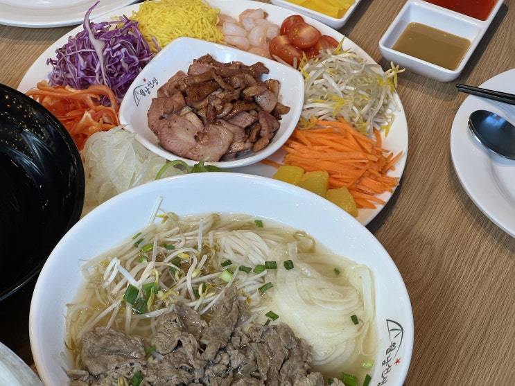 홍대 합정역 쌀국수, 월남쌈은 월남선생으로~!