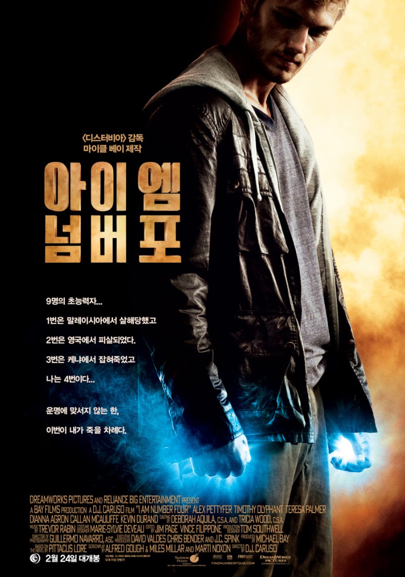 DETECTIVE CONAN | 명탐정코난 [Movie Pamphlet] Lupin the 3rd vs. Detective Conan  (2014) Animation Movie Flyer #루팡코난,#명탐정코난전단지,#루팡3세,#애니메이션팜플렛,#애니전단지 on  Bunjang Global Site., image size:800x1140