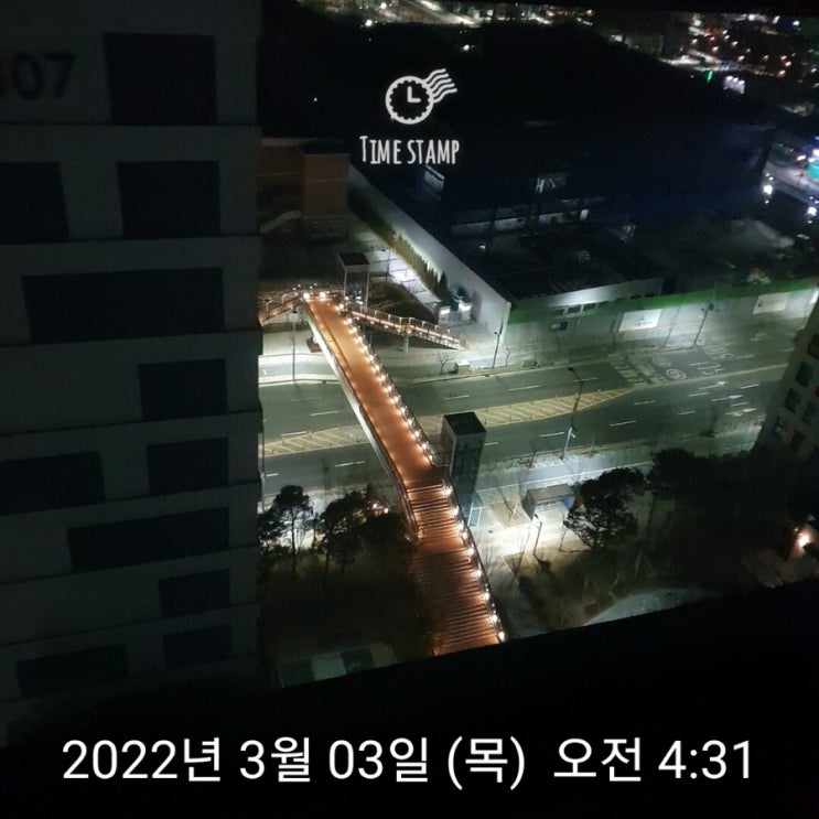  3월3일 필사입니다