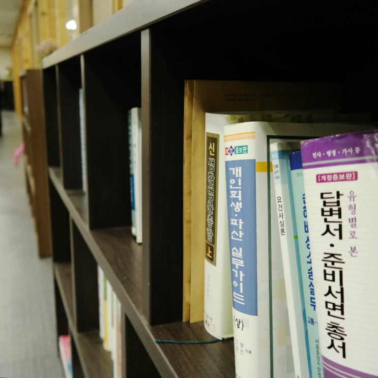  산재행정소송 시작하기 전에 먼저 체크해 보세요!