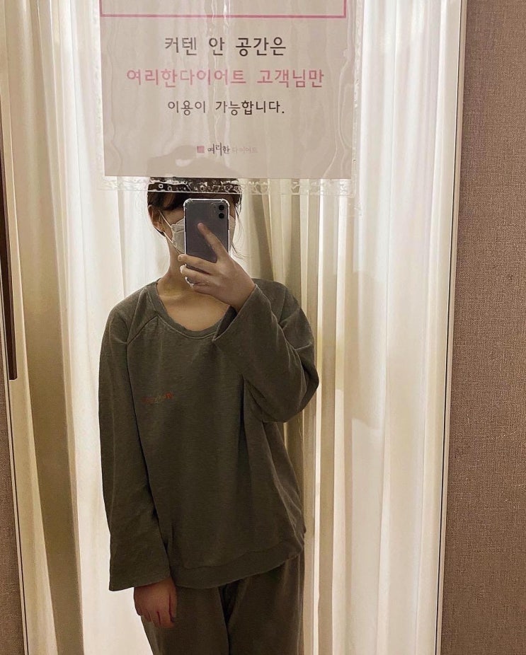  ʚ여리한다이어트 2주차ɞ 여리한다이어트 부산서면점 by 약손명가