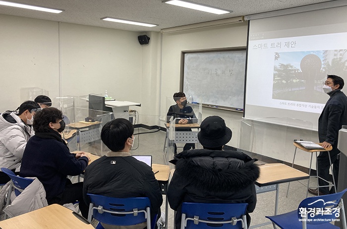  [위솔특허] 나강은 변리사, 한경대 조경학과 학부생들의 스마트 조경 시설물 특허 출원 진행