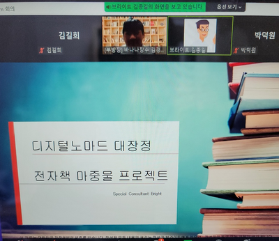  크몽으로 파이프라인 만들기