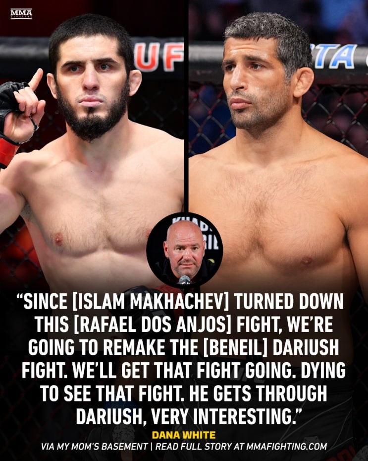 데이나 화이트: 이슬람 마하쳬프 도스 안조스전 거절...다리우쉬랑 다시 붙어야  등 MMA 뉴스