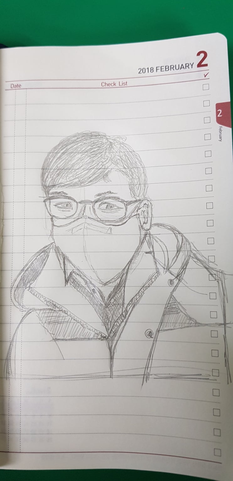  낙서 61