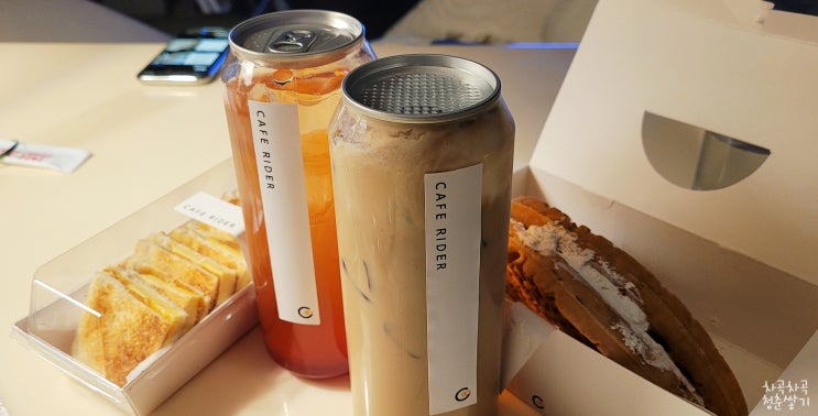  둔산동배달맛집? 자주 시켜 먹는 곳