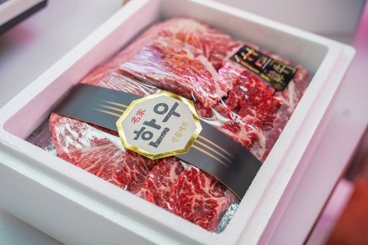 최고급 한우 폭먹! 마장동한우정육점 동명한우