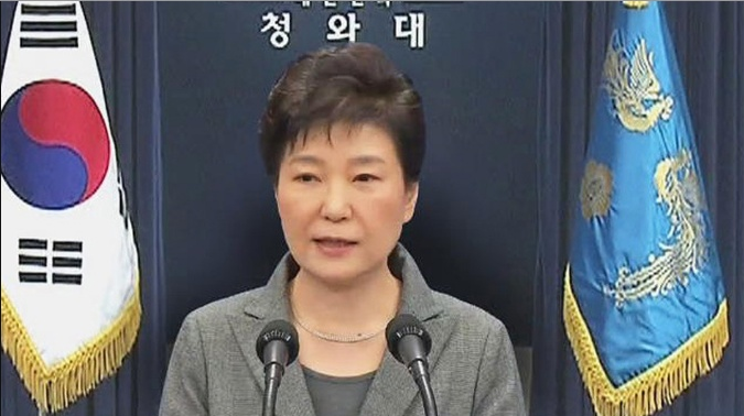 박근혜 전 대통령의 옥중서신 "내가 지은 죄와 벌" 너무 크다!