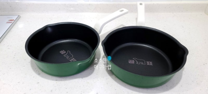 해피콜 플렉스팬 IH 20+22 와이드 세트 냄비 후라이팬 해피콜 플렉스팬 사용 후기