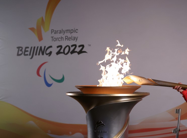 '함께하는 미래'를 위한 도전…베이징 패럴림픽 4일 개막