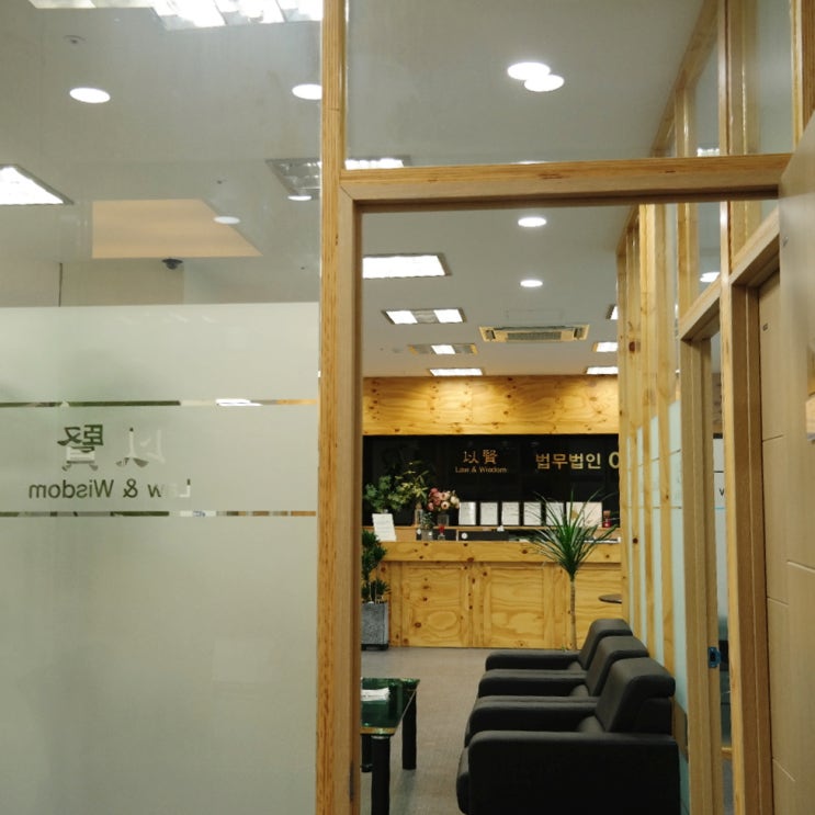  악플러 처벌 책임질 수 없는 말은 하지 않는 것이 좋습니다