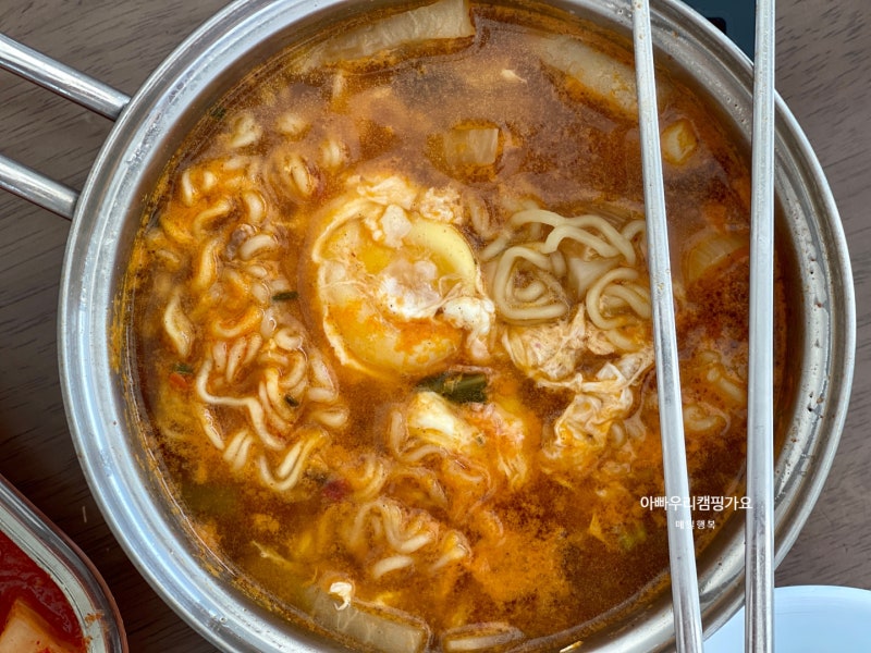 라면 2개 물양 3개 4개 자세히 더맛있게 끓이는 법 : 네이버 블로그