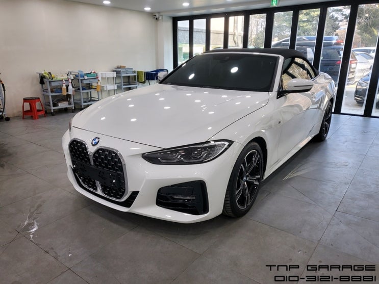  BMW 420i  솔라가드 퀀텀 신차패키지