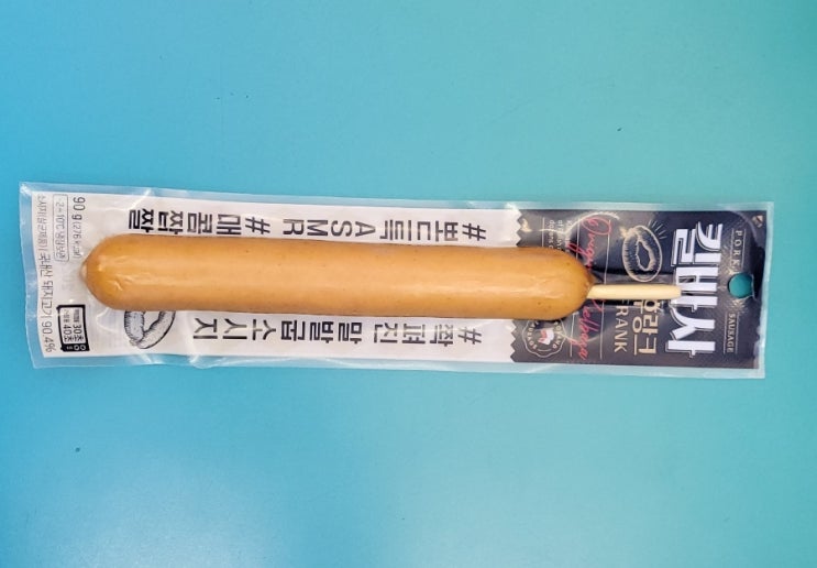 킬바사소시지가 1인용으로? - 킬바사후랑크 - 편의점신제품 내돈내산 솔직리뷰 킬바사소시지가 1인용으로? - 킬바사후랑크 - 편의점신제품 내돈내산 솔직리뷰