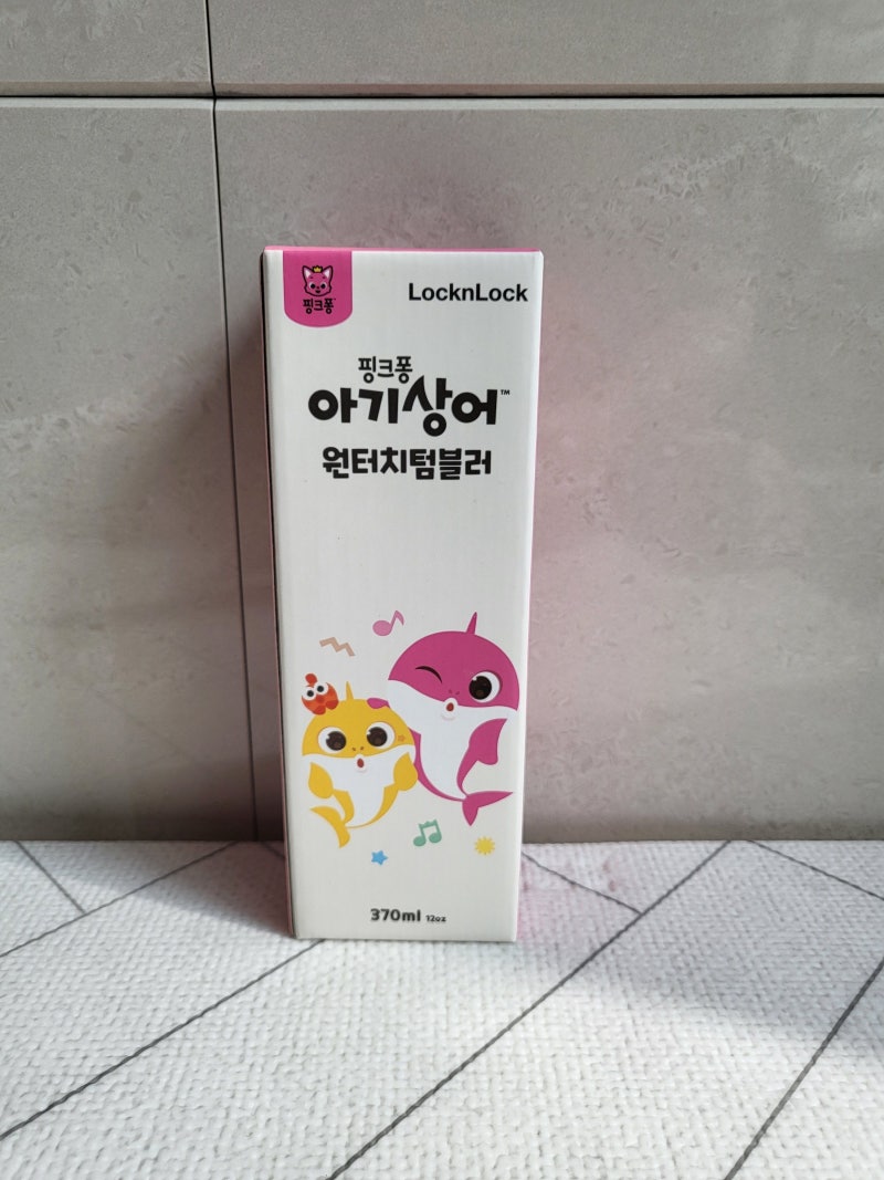 핑크퐁 아기상어 원터치텀블러
