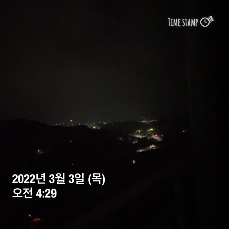  [굿짹월드] 514챌린지 3일차, 힘든 것과 힘든 삶을 구분하자고요!