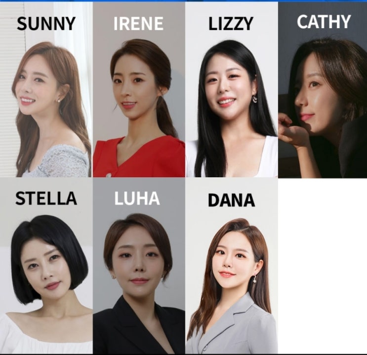  하루 5분 스피킹 영어! 미모와 실력을 겸비한 멘토들과 함께하는 <진짜녀석들 리얼영어>
