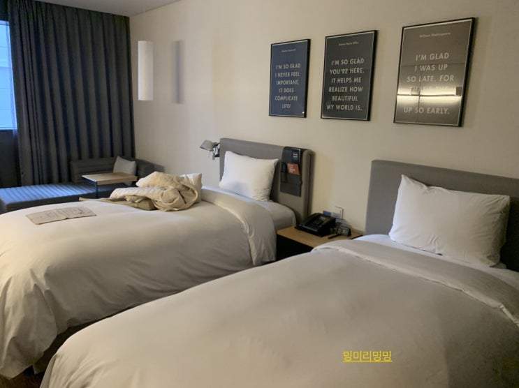  [글래드 여의도] 여의도 호캉스 후기 (+조식, 석식 후기. 글래드 강남 코엑스센터와 비교 주의)