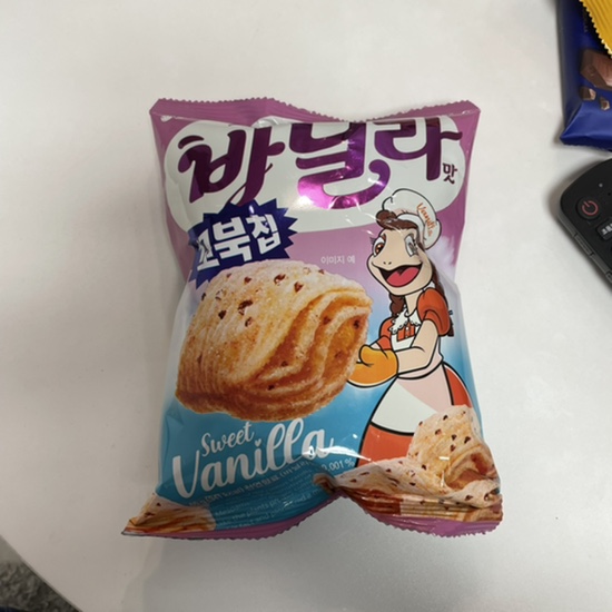  신상 과자 리뷰) 꼬북칩 신상 스윗 바닐라맛 먹어본 후기