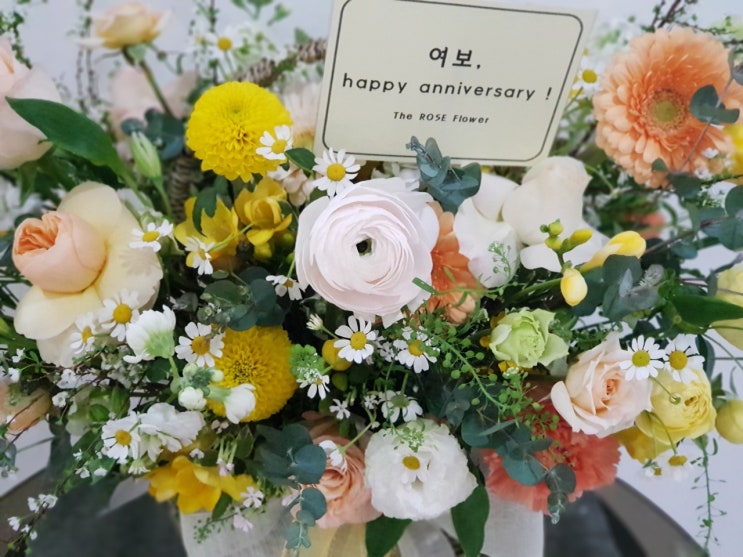  결혼기념일축하꽃바구니배송/가산꽃집/가산동,독산동,금천구,구로구,개봉동,구로동,철산동,소하동,하안동,광명동,시흥동꽃집/전국꽃배달/동작상떼빌꽃배달