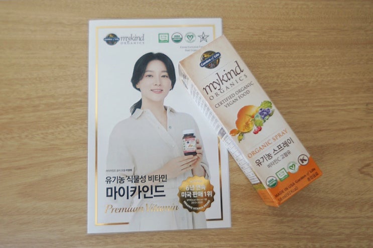  마이카인드 유기농 스프레이 고함량 액상 비타민C 비타민씨 효능