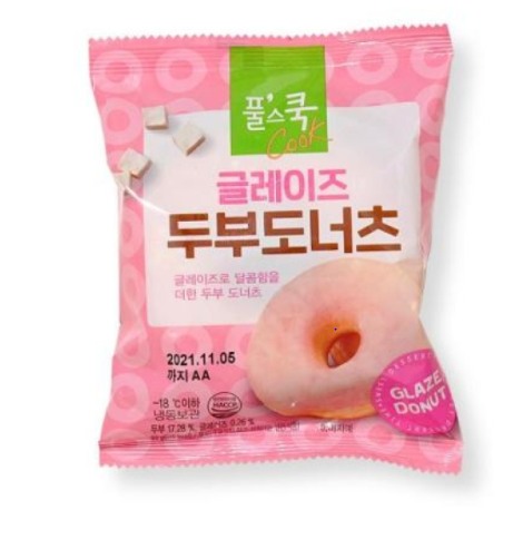 [풀무원] 두부 도너츠 너무 맛있어서 2번째 구매완료!!