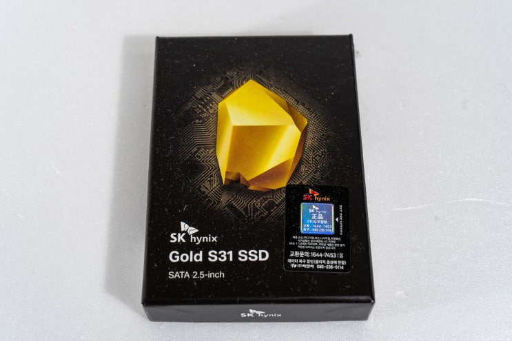  하이닉스 S31 SSD를 구매했습니다.
