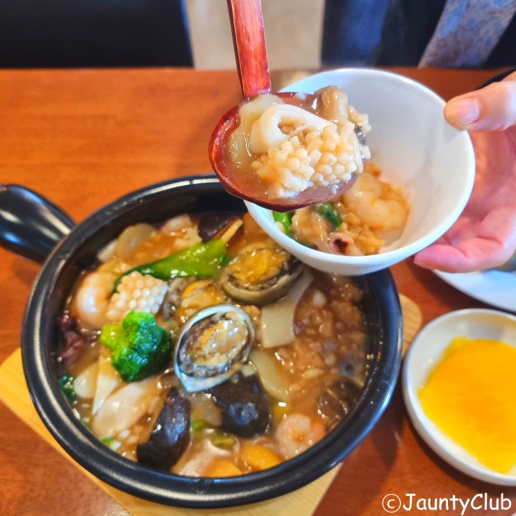  분당 서현 중식당 중화, 율동공원 효자촌 누룽지탕 맛집