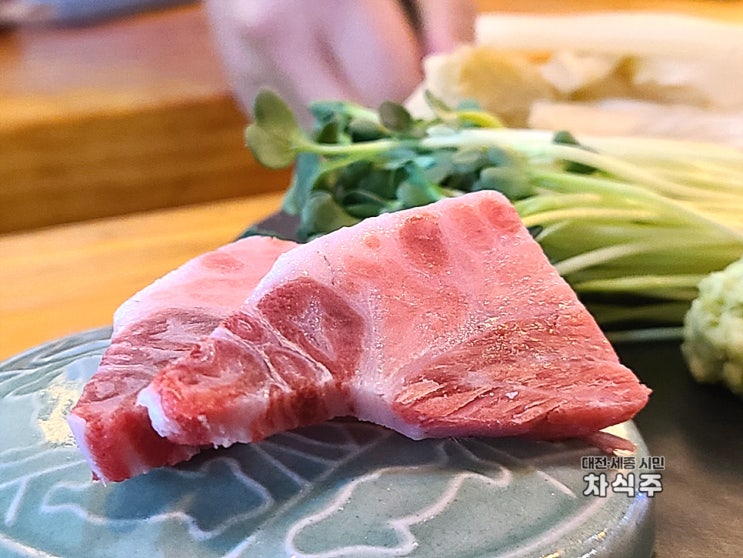  제주 서귀포 강정동 참치맛집 참치코지 오마카세 후기