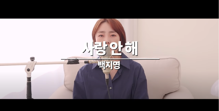  [윹청자게시판]귀가 호강하는 채널(채널 : 보람씨야)