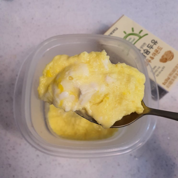  다이어트기록- 늘어진뱃살 복부컷주사 1회차