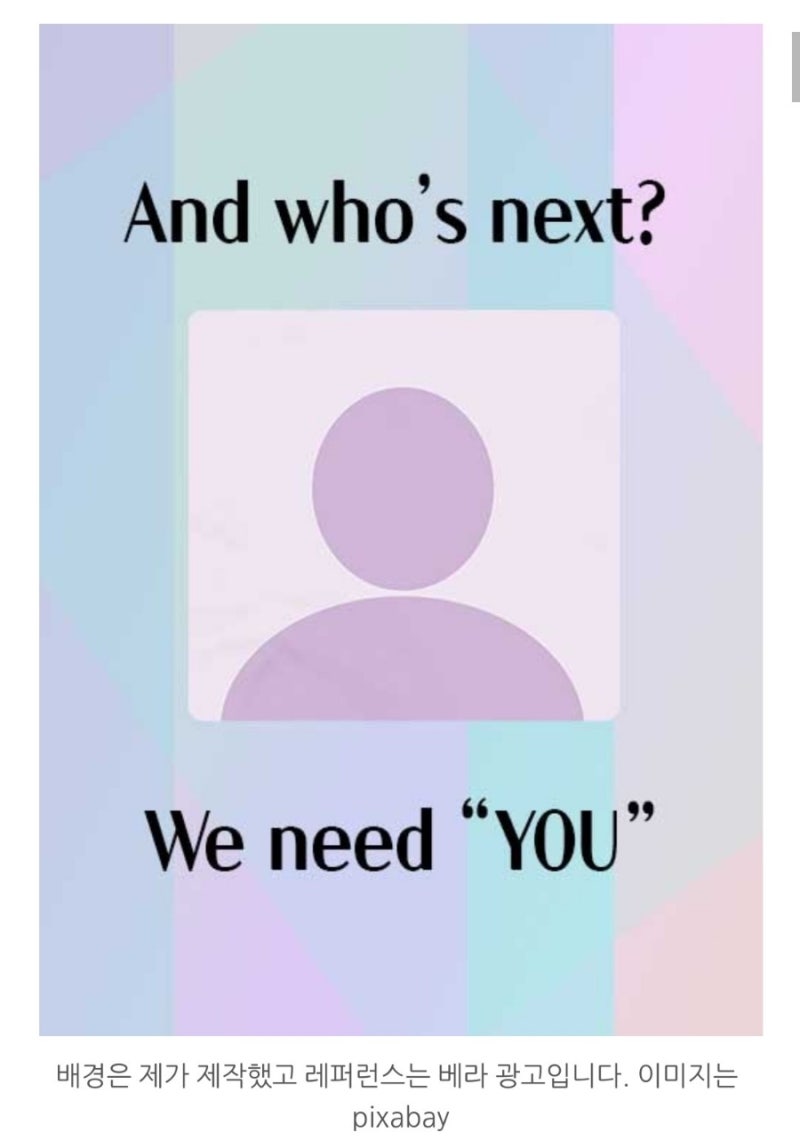 오리진스토리 NFT 구매법 튜토리얼 (부제:우크라이나 기부) : 네이버 블로그