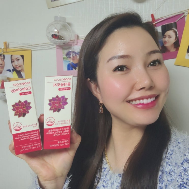  콜레올로지 환불 필요없는 체지방관리