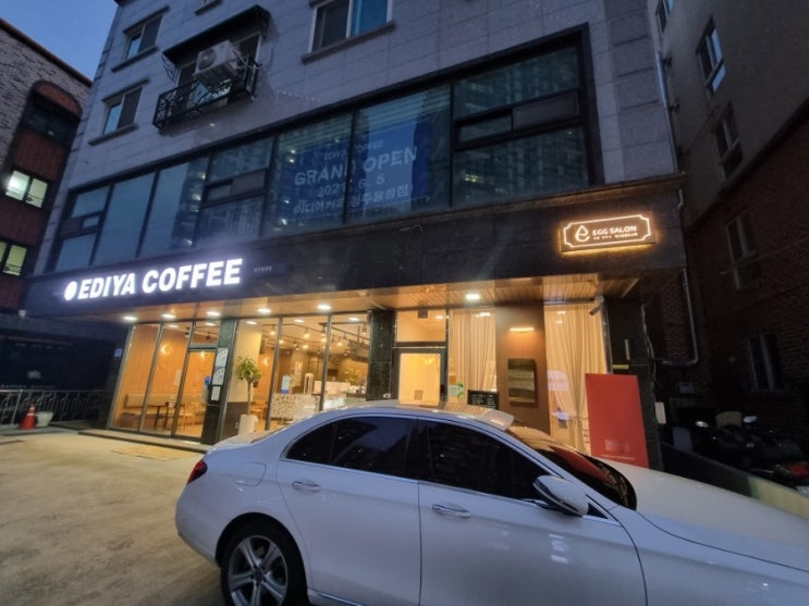  청주 윤곽관리 에그살롱드스파 피부 상담 받고왔어요~