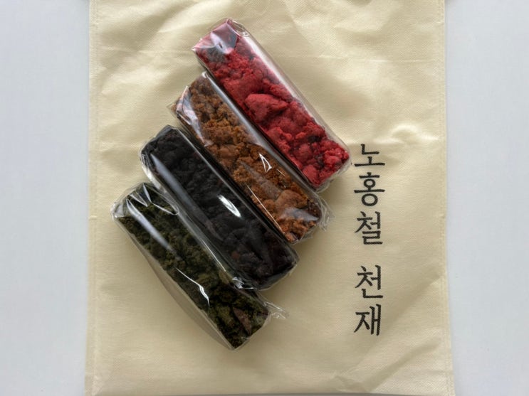  홍철책빵 브라우니 디저트 맛집이네~