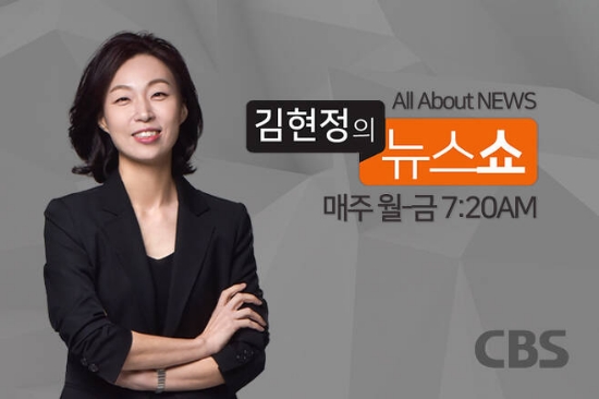  진화론적으로 해석한 코로나 이야기 요약