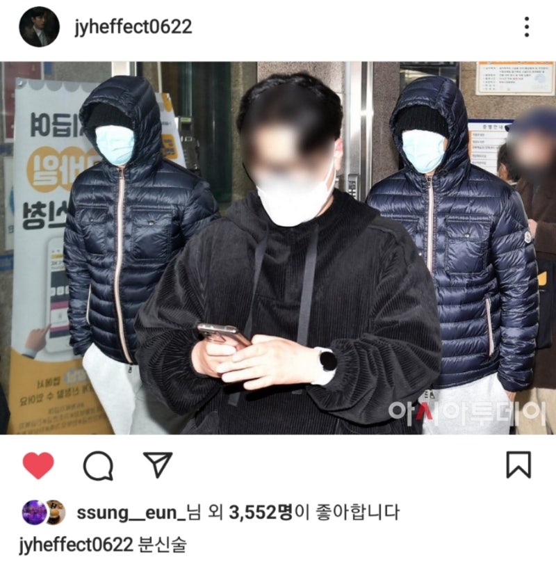 [정용화] 220304 용화 인스타