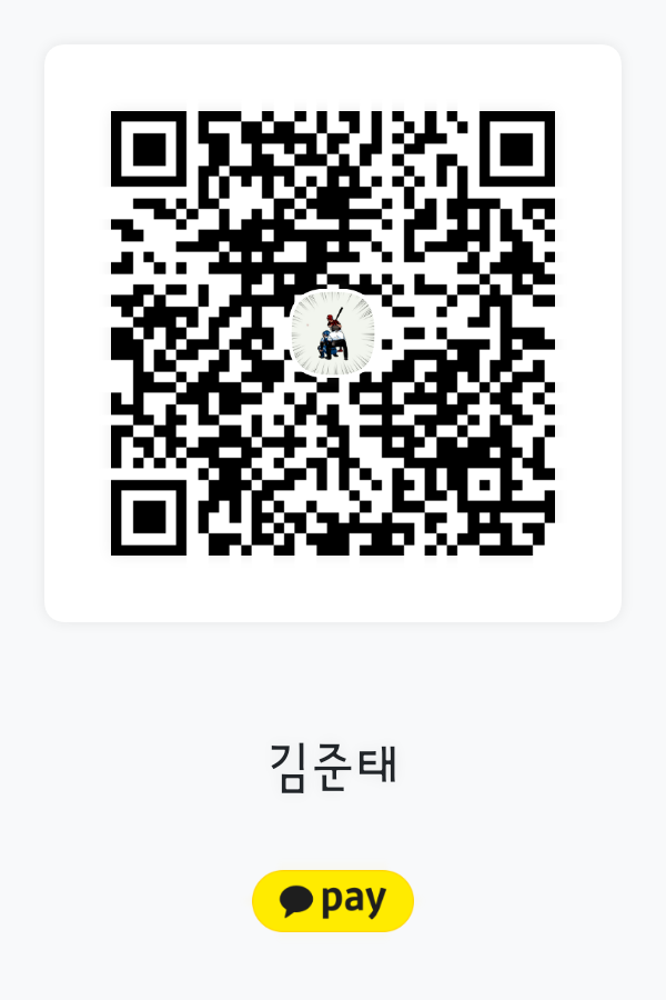  으라차 후원 카카오페이 QR코드 